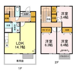 コンフォートテラス Cの物件間取画像